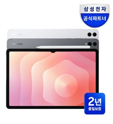 삼성전자 갤럭시탭 S11 울트라 SM-X930
