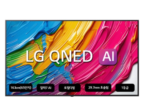 LG전자 65인치 4K UHD QNED TV(65QNED65ABA)